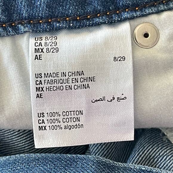 INC SZ 8/29 Cuffed Jeans Distressed Patches High-Rise Pockets Medium Wash Blue - Picture 10 of 11